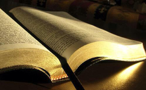 Photo of an open Bible
